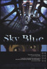Sky Blue Movie Poster Print (11 x 17) - Item # MOVIF9101