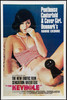 Keyhole Movie Poster Print (27 x 40) - Item # MOVGB76453