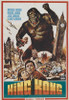 Konga Movie Poster Print (27 x 40) - Item # MOVEB16630