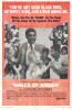 Halls of Anger Movie Poster Print (11 x 17) - Item # MOVEG8785