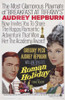 Roman Holiday Movie Poster Print (27 x 40) - Item # MOVAJ1193