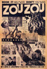 Josephine Baker Movie Poster Print (27 x 40) - Item # MOVCF9356