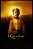 Kundun Movie Poster Print (27 x 40) - Item # MOVGH0406