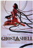 Ghost in the Shell Movie Poster Print (27 x 40) - Item # MOVCG1759