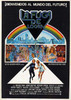 Logan's Run Movie Poster Print (11 x 17) - Item # MOVCJ0313