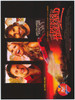 The Dukes of Hazzard Movie Poster Print (11 x 17) - Item # MOVEF7848