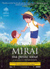 Mirai Movie Poster Print (11 x 17) - Item # MOVAB53755