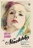 Ninotchka Movie Poster Print (11 x 17) - Item # MOVCB69111