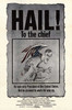 Hail to the Chief Movie Poster Print (11 x 17) - Item # MOVEE5994