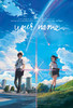 Your Name Movie Poster Print (11 x 17) - Item # MOVGB08455
