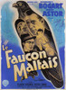 The Maltese Falcon Movie Poster Print (11 x 17) - Item # MOVEB40390