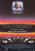 Poltergeist Movie Poster Print (11 x 17) - Item # MOVGJ9649