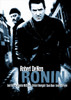Ronin Movie Poster Print (11 x 17) - Item # MOVCJ1493