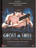 Ghost in the Shell Movie Poster Print (11 x 17) - Item # MOVEI2219
