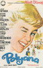 Pollyanna Movie Poster Print (11 x 17) - Item # MOVEJ9226