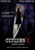 Citizen X Movie Poster Print (11 x 17) - Item # MOVAJ7446