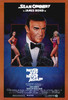 Never Say Never Again Movie Poster Print (27 x 40) - Item # MOVCH3228