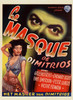 Mask of Dimitrios, The Movie Poster Print (27 x 40) - Item # MOVGH0644