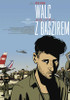 Waltz With Bashir Movie Poster Print (11 x 17) - Item # MOVGJ3797