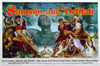 Samson and Delilah Movie Poster Print (11 x 17) - Item # MOVEB01160