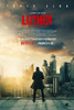 Luther The Falllen Sun Movie Poster Print (27 x 40) - Item # MOVGB92465