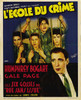 Crime School Movie Poster Print (11 x 17) - Item # MOVCB74250