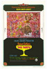 The Party Movie Poster Print (27 x 40) - Item # MOVEF6357