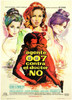 Dr. No Movie Poster Print (11 x 17) - Item # MOVCE7027