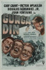Gunga Din Movie Poster Print (27 x 40) - Item # MOVCB71250