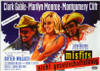 The Misfits Movie Poster Print (11 x 17) - Item # MOVEE4841