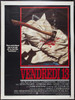 Friday the 13th Movie Poster Print (11 x 17) - Item # MOVAB67783