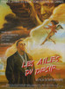 Wings of Desire Movie Poster Print (11 x 17) - Item # MOVIB56730