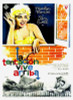 The Seven Year Itch Movie Poster Print (11 x 17) - Item # MOVEB01260