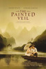 The Painted Veil Movie Poster Print (11 x 17) - Item # MOVCH3883