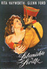 The Loves of Carmen Movie Poster Print (11 x 17) - Item # MOVGB07380