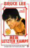 Game of Death Movie Poster Print (27 x 40) - Item # MOVEI4637