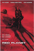 Red Planet Movie Poster Print (11 x 17) - Item # MOVAE6460