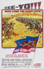The Glory Guys Movie Poster Print (11 x 17) - Item # MOVCJ2253