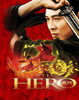 Hero Movie Poster Print (11 x 17) - Item # MOVCJ8565