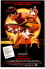 Game of Death Movie Poster Print (11 x 17) - Item # MOVCC4879