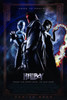 Hellboy Movie Poster Print (27 x 40) - Item # MOVCI0085