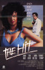 The Hit Movie Poster Print (11 x 17) - Item # MOVGD3817