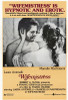 Wifemistress Movie Poster Print (27 x 40) - Item # MOVEF3395