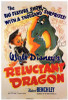 Reluctant Dragon Movie Poster Print (27 x 40) - Item # MOVAF9296