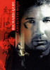 Red Corner Movie Poster Print (11 x 17) - Item # MOVEJ7465