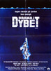 The Deep Movie Poster Print (11 x 17) - Item # MOVAB11201