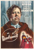Rembrandt Movie Poster Print (11 x 17) - Item # MOVIJ4062