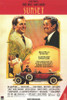 Sunset Movie Poster Print (11 x 17) - Item # MOVGF7240