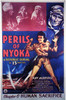 Perils of Nyoka Movie Poster Print (11 x 17) - Item # MOVAE5054