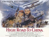 High Road to China Movie Poster Print (11 x 17) - Item # MOVIE3206